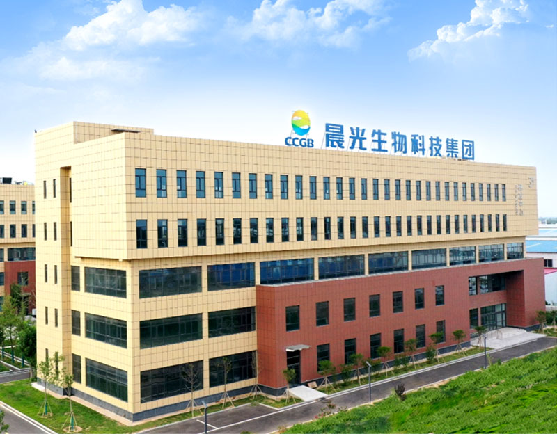 【中华工商时报】晨光生物科技集团股份有限公司总经理卢颖：“持续创新，绘就植物提取产业新图景”