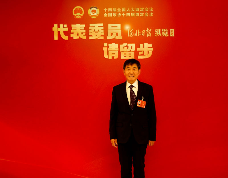 【证券日报】全国人大代表、晨光生物董事长卢庆国：加快推进保健食品原料提取物标准体系建设