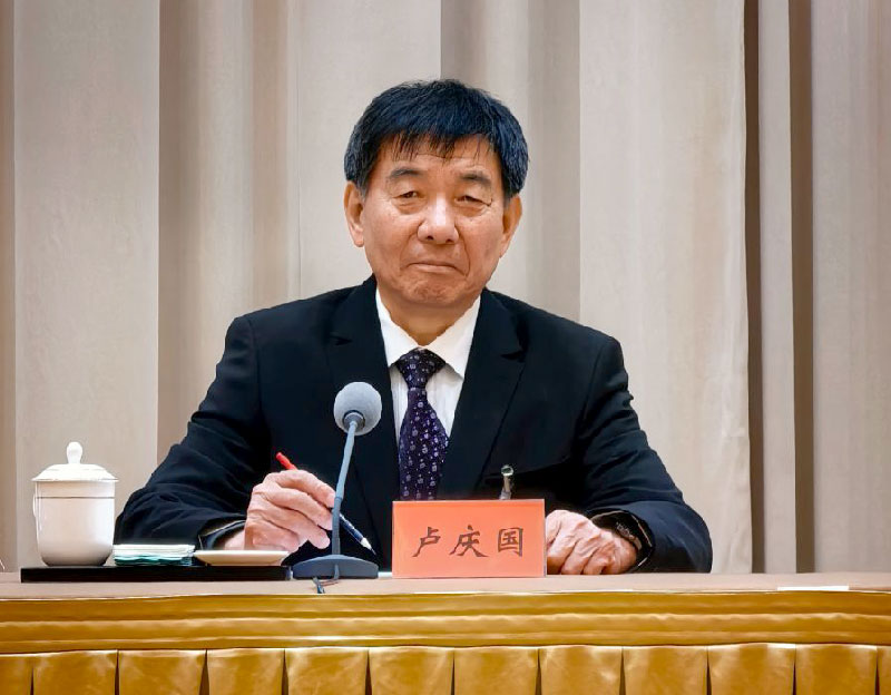 【21世纪经济报道】全国人大代表卢庆国：规范保健食品跨境电商对等监管